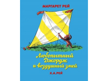 ���������� ������ � ��������� ����.jpg