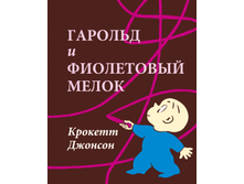 ������� � ���������� �����.jpg