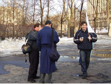 ����, �������� � ����