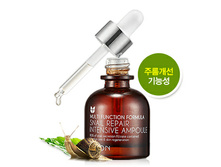 Snail repair intensive ampoule, 30ml 535�