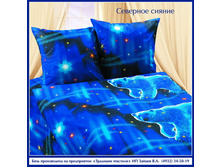 �������� ������