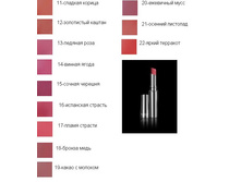 URCCI.������ - ���� ���������� �����, 2,5 �.JPG
