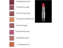 URCCI.������ ���������� �����, 3,8 �.JPG