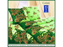 ����� �������