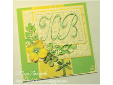 �������� �����������