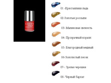 URCCI.��� ��� ������ ������ ��������, 12 ��.JPG