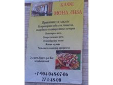 P1010387.JPG