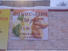 P1010388.JPG
