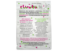 A5 ���������� ���������2.jpg