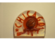 22193331_w640_h640_mylo_chikago.jpg