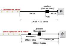 ����� �������� � �����-2.JPG