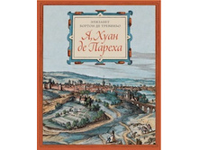 �, ���� �� ������.jpg