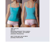 J �������� ��� �� ������ �������� � �����_0000_JDW 415_015.jpg