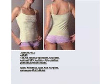 J �������� ��� �� ������ �������� � �����_0001_JDW 415_022.jpg