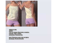 J �������� ��� �� ������ �������� � �����_0002_JDW 415_020.jpg