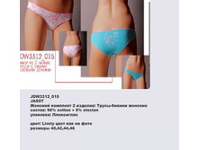 J �������� �����-������ 2��_0000_JDW 3312_015.jpg