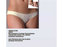 J �������� �����-������ 2��_0001_JDW 3312_020.jpg