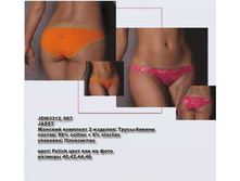 J �������� �����-������ 2��_0003_JDW 3312_007.jpg