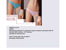 J �������� �����-������� 2��_0000_JDW3112_015.jpg