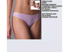 J �������� �����-������� 2��_0001_JDW 3112_020.jpg