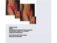 J �������� �����-������� 2��_0003_JDW 3112_007.jpg