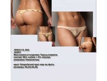 J �������� �����-������� 2��_0004_JDW 3112_002.jpg