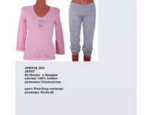 J �������� �������� � ������_0000_JPW 438_003.jpg