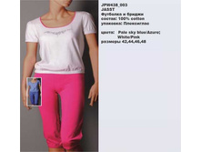 J �������� �������� � ������_0001_JPW 438_003.jpg