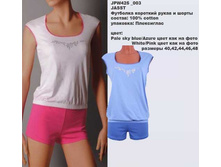 J �������� �������� � �����_0000_JPW 425_003.jpg