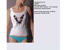 J ����� �������_0000_JD1 W2270_014.jpg