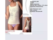 J ����� �������_0001_JD1 W2270_020.jpg