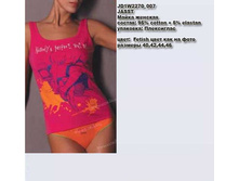 J ����� �������_0002_JD1 W2270_007.jpg