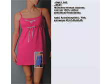 J ������ �������_0002_JPW 51_003.jpg