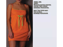 J ������ �������_0004_JDW 51_009.jpg