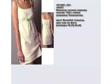 J ������ �������_0005_JD1 W51_021.jpg