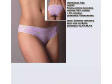 J �����-����� �������_0001_JD1 W3323_022.jpg