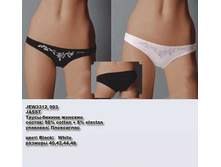 J �����-������ �������_0001_JEW 3312_003.jpg