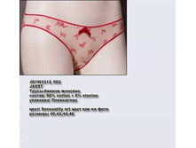 J �����-������ �������_0004_JD1 W3312_002.jpg