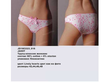 J �����-������� �������_0000_JD1 W3323_016.jpg