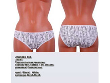 J �����-������� �������_0001_JEW 3323_005.jpg