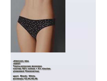 J �����-������� �������_0002_JEW 3323_004.jpg