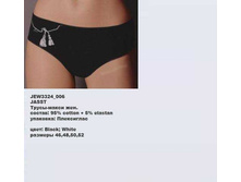 J �����-����� ���_0000_JEW 3324_006.jpg