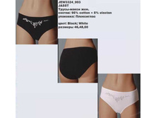 J �����-����� ���_0001_JEW 3324_003.jpg