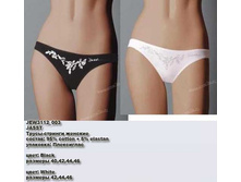 J �����-������� �������_0005_JEW 3112_003.jpg