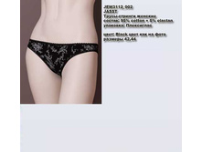 J �����-������� �������_0006_JEW 3112_002.jpg