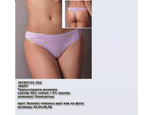 J �����-������� �������_0007_JD1 W3123_022.jpg