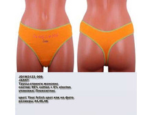 J �����-������� �������_0009_JD1 W3123_009.jpg