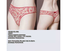 J �����-������� �������_0010_JD1 W3123_005.jpg