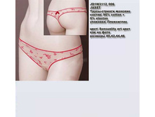 J �����-������� �������_0013_JD1 W3112_006.jpg