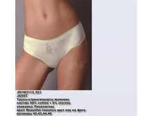 J �����-�������-����� �������_0000_JD1 W3113_021.jpg